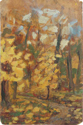 Соколов Владимир Иванович. В парке 